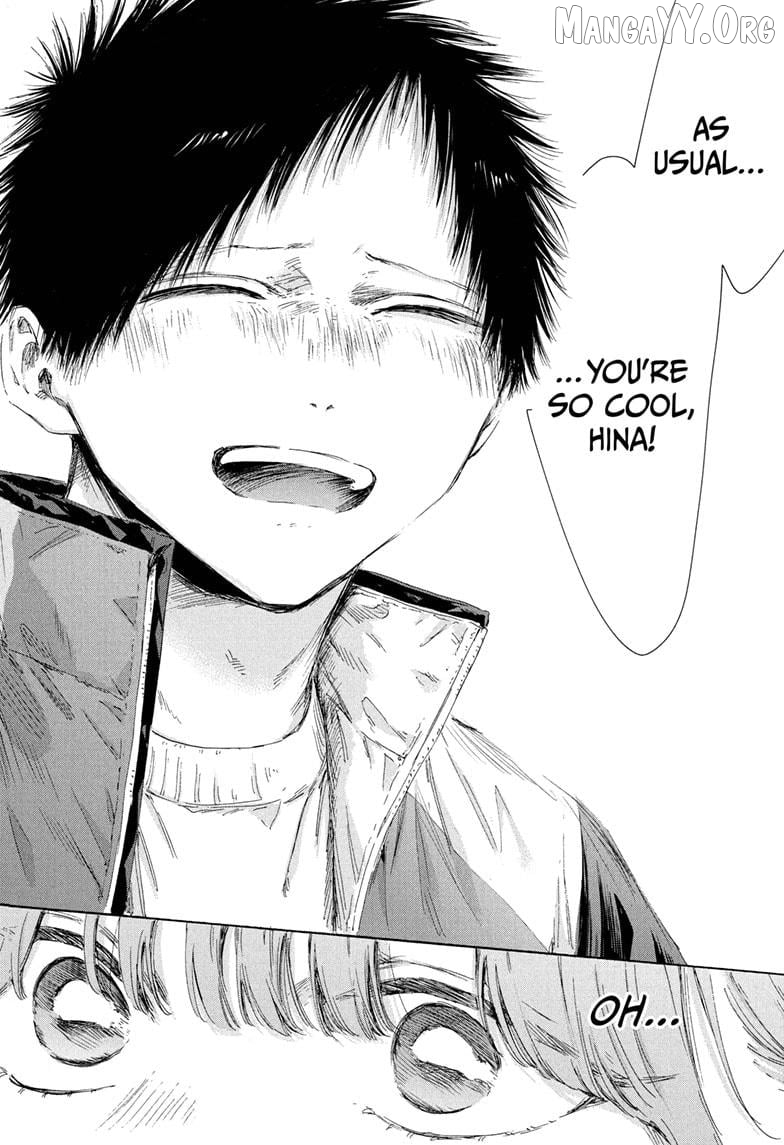 Blue Box, Chapter 218 image 16
